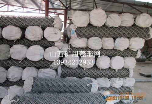 山西矿用勾花网与太原菱形勾花网 冀发厂家定制供应助力矿业安全