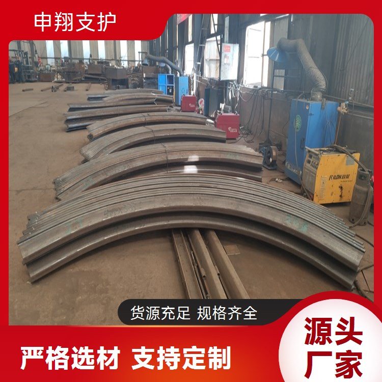25U型钢棚 矿用支护器材的核心力量与选型指南